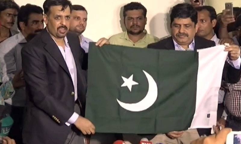 Mustafa Kamal Disappoints With Party Name